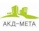 АКД-мета